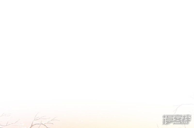 《烬芳华》第74话 等下就让你没办法嘴硬 第2页