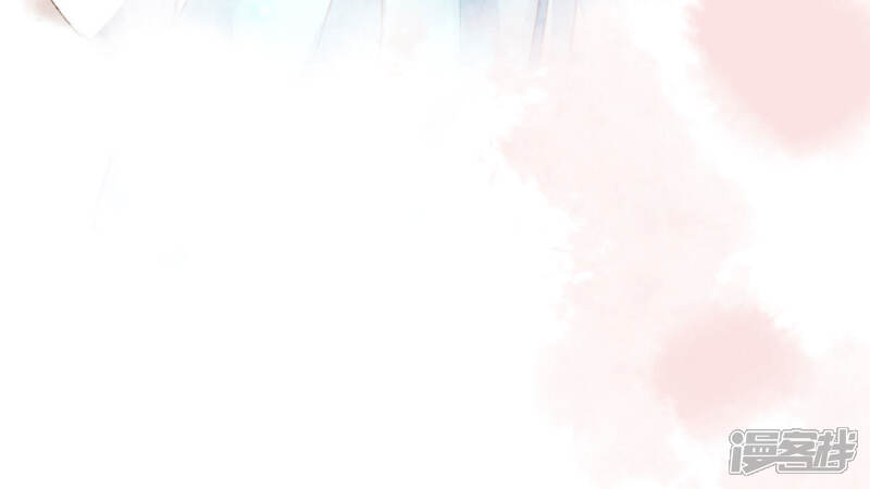 《公主落凡尘》第1话 预告篇 第11页