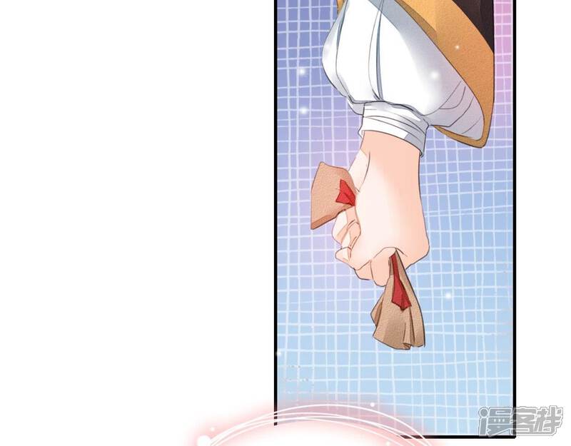 《公主落凡尘》第31话 给柳意笙送信 第15页