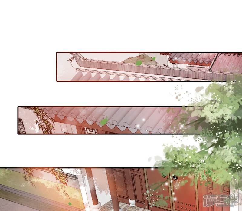 《公主落凡尘》第31话 给柳意笙送信 第26页