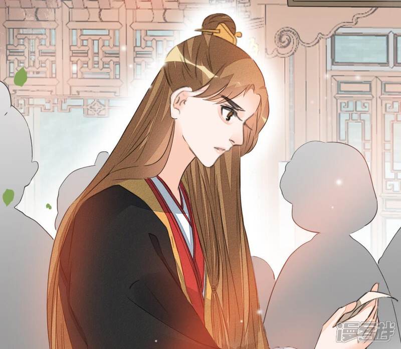 《公主落凡尘》第31话 给柳意笙送信 第8页
