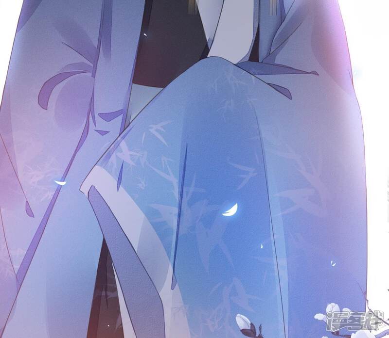 《公主落凡尘》第33话 唇枪舌战 第74页