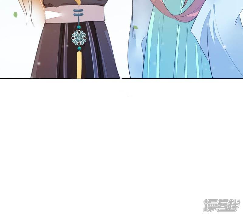 《公主落凡尘》第34话 我的小迷妹 第74页