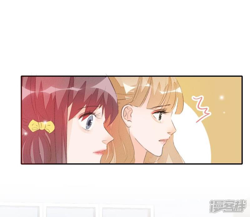 《公主落凡尘》第36话 下堂妻回来了 第44页
