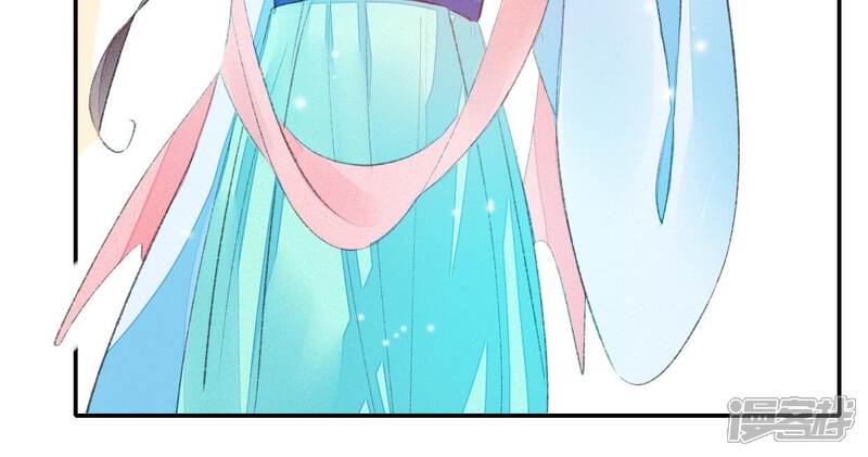 《公主落凡尘》第35话 姐妹俩的婚事 第48页