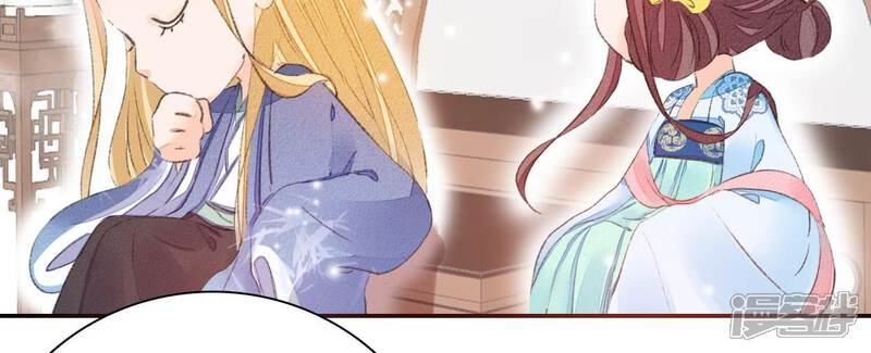 《公主落凡尘》第35话 姐妹俩的婚事 第65页