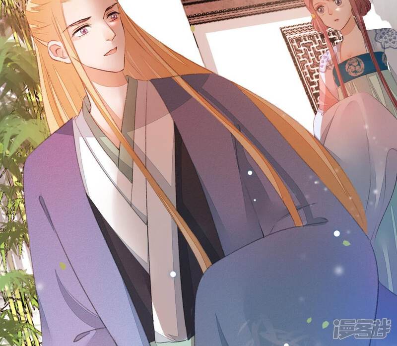 《公主落凡尘》第39话 雀抢鸠巢 第50页