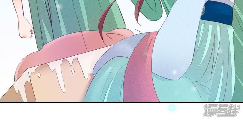 《公主落凡尘》第40话 邵盈盈的噩梦 第31页