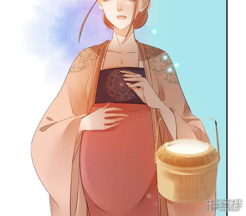 《公主落凡尘》第40话 邵盈盈的噩梦 第33页