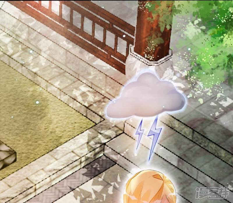 《公主落凡尘》第40话 邵盈盈的噩梦 第49页