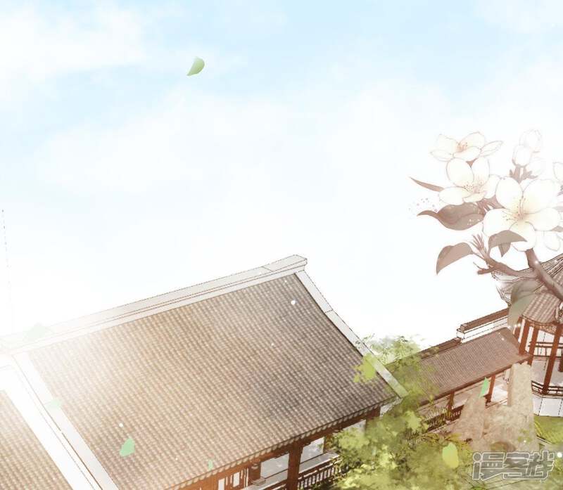 《公主落凡尘》第41话 委以重任 第31页