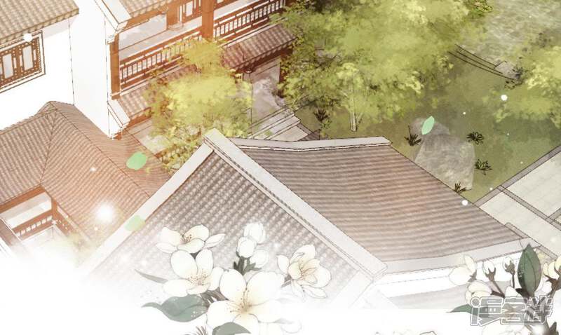 《公主落凡尘》第41话 委以重任 第32页