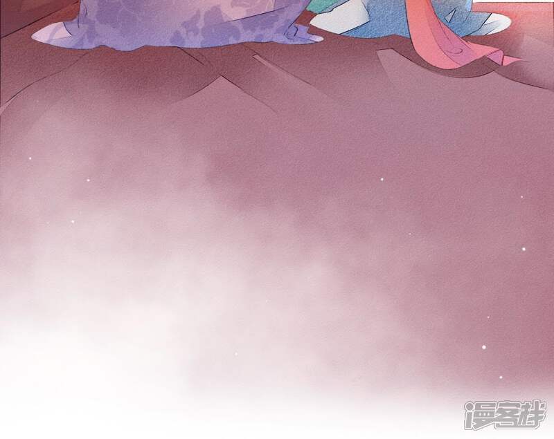 《公主落凡尘》第41话 委以重任 第8页