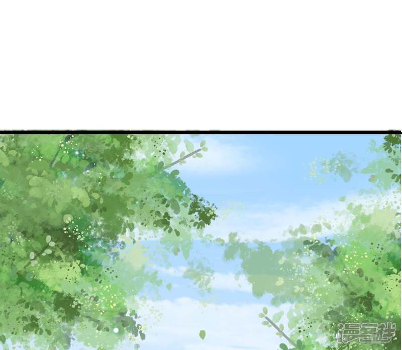 《公主落凡尘》第42话 入住罗府 第3页