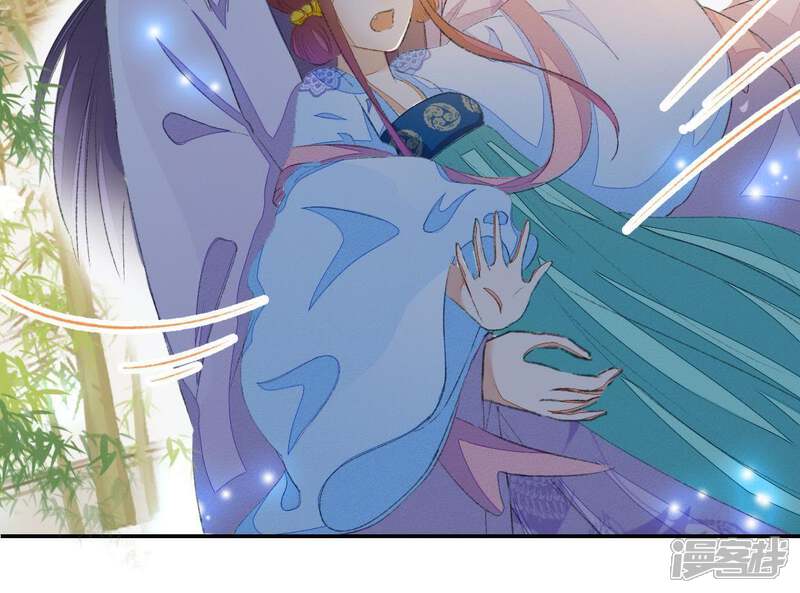 《公主落凡尘》第43话 找黑白棋 第36页