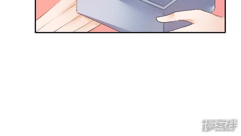 《公主落凡尘》第43话 找黑白棋 第52页