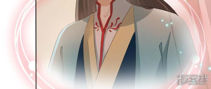 《公主落凡尘》第45话 准备礼物 第36页