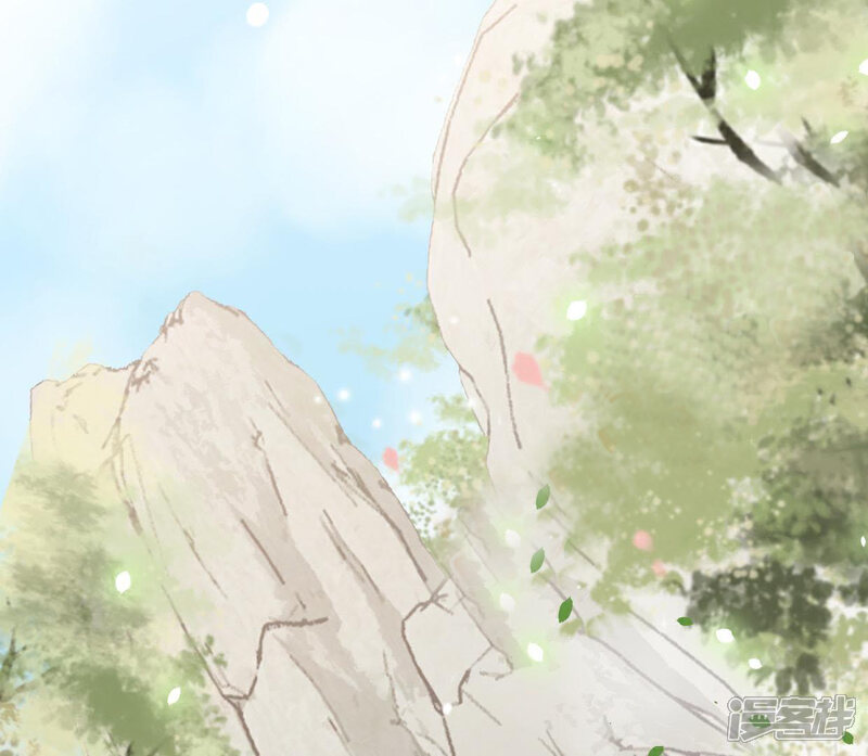《公主落凡尘》第46话 香艳的邵府 第27页