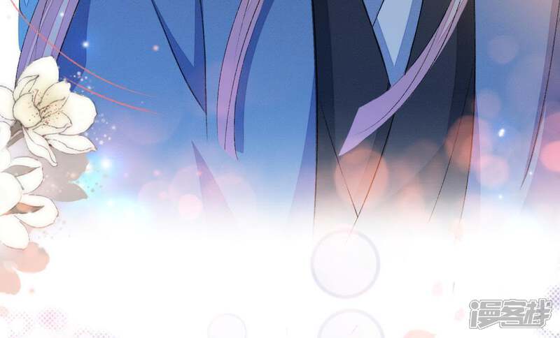 《公主落凡尘》第47话 礼物难拿 第65页