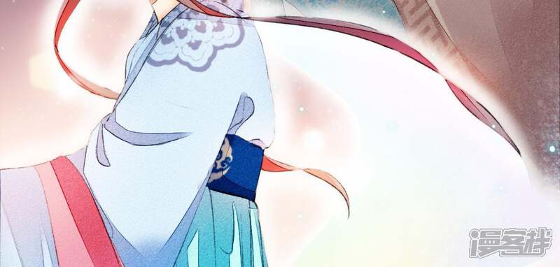 《公主落凡尘》第48话 我的故事 第16页