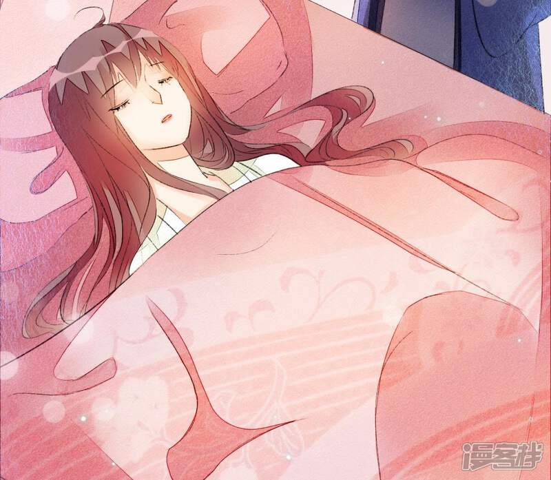 《公主落凡尘》第48话 我的故事 第47页