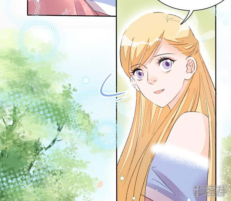 《公主落凡尘》第51话 罗府女眷 第22页