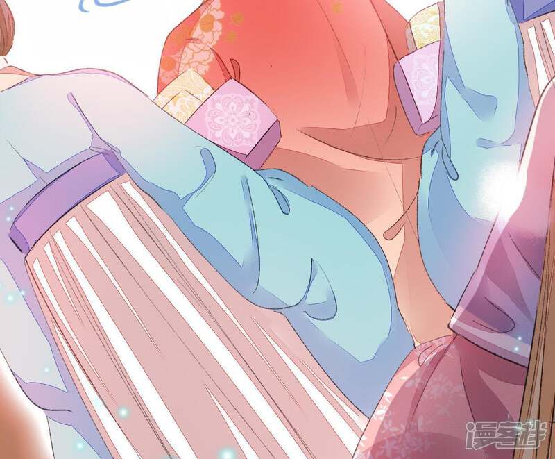 《公主落凡尘》第51话 罗府女眷 第33页