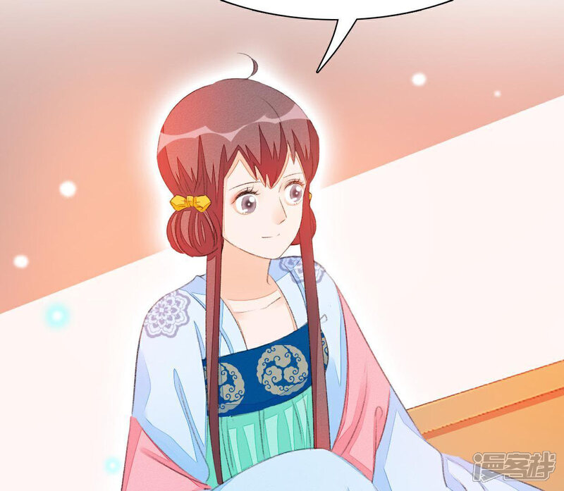 《公主落凡尘》第55话 嫉妒让人疯狂 第32页