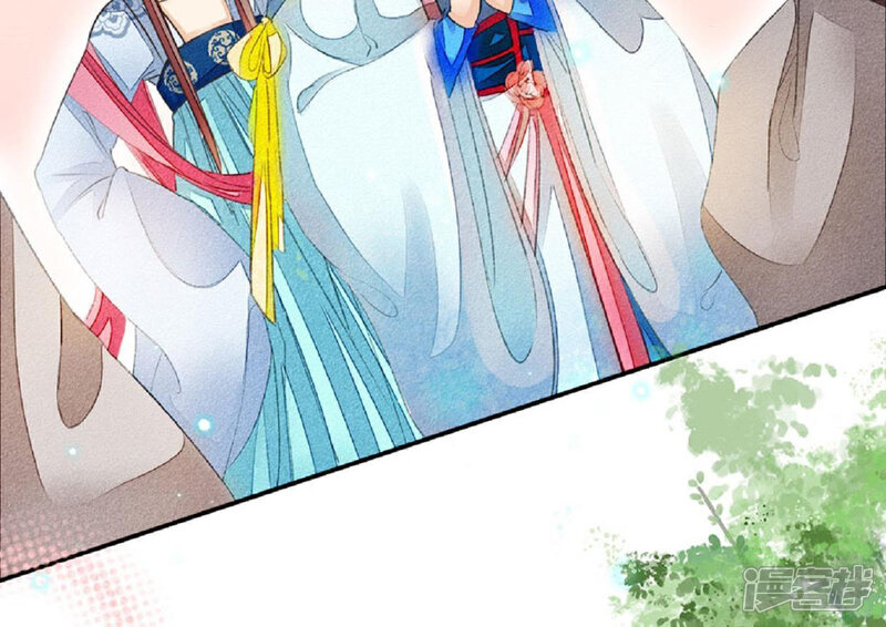 《公主落凡尘》第58话 辛梓，嫁我可好？ 第5页
