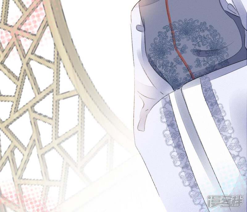 《公主落凡尘》第63话 解毒神药 第60页