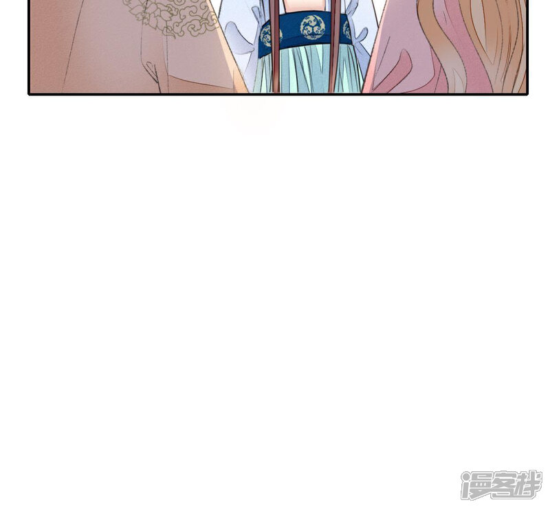 《公主落凡尘》第63话 解毒神药 第62页