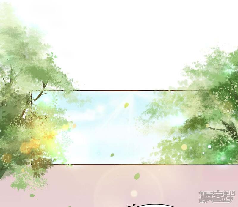 《公主落凡尘》第64话 再遇安卉 第34页