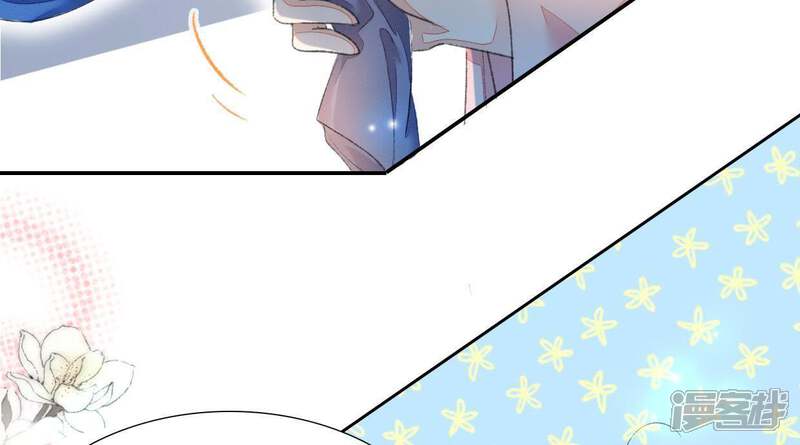 《公主落凡尘》第66话 内鬼是管家 第30页
