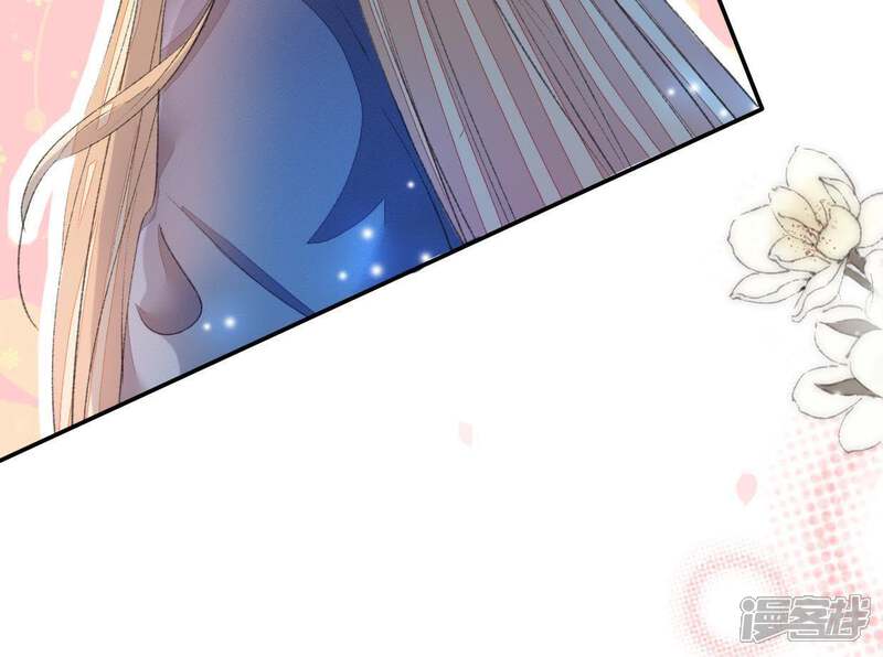 《公主落凡尘》第66话 内鬼是管家 第34页