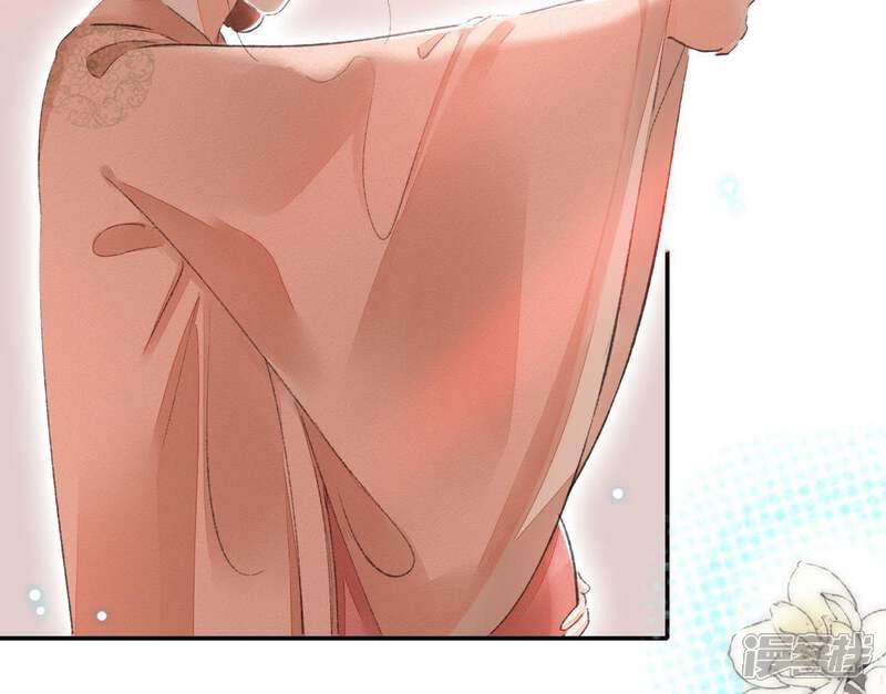 《公主落凡尘》第66话 内鬼是管家 第56页