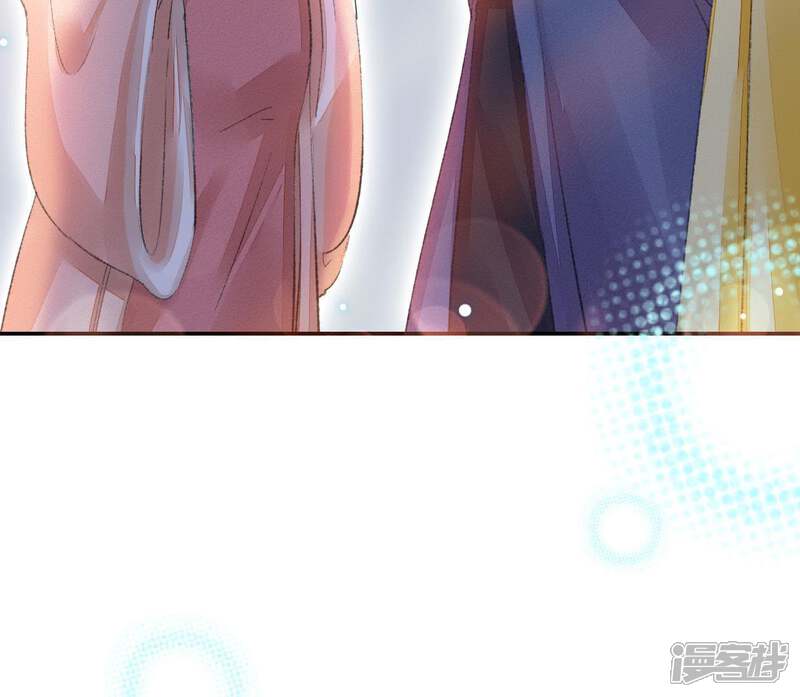 《公主落凡尘》第66话 内鬼是管家 第61页