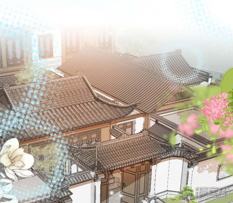 《公主落凡尘》第67话 不消停的晚上 第21页