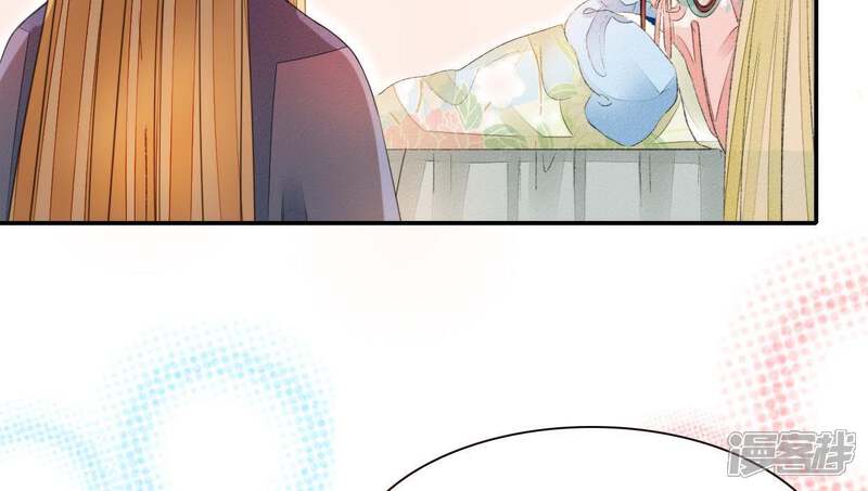《公主落凡尘》第67话 不消停的晚上 第24页