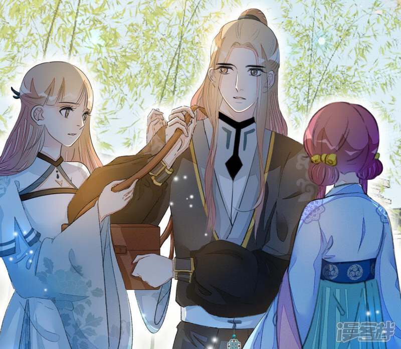 《公主落凡尘》第74话 到底发生了什么 第22页