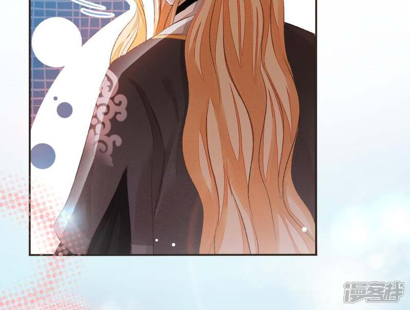 《公主落凡尘》第74话 到底发生了什么 第6页