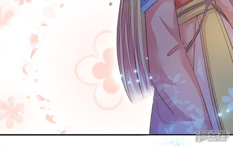 《公主落凡尘》第76话 那我哥哥怎么办？ 第62页
