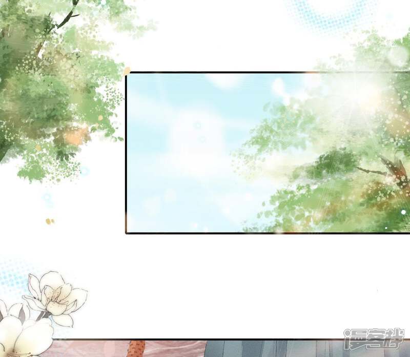 《公主落凡尘》第80话 谁是凶手（2） 第31页