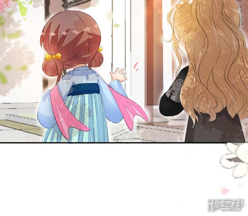 《公主落凡尘》第80话 谁是凶手（2） 第63页