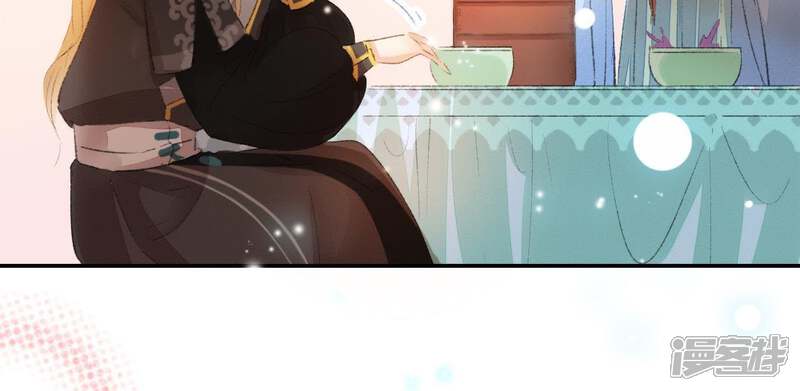 《公主落凡尘》第81话 谁是凶手（3） 第65页