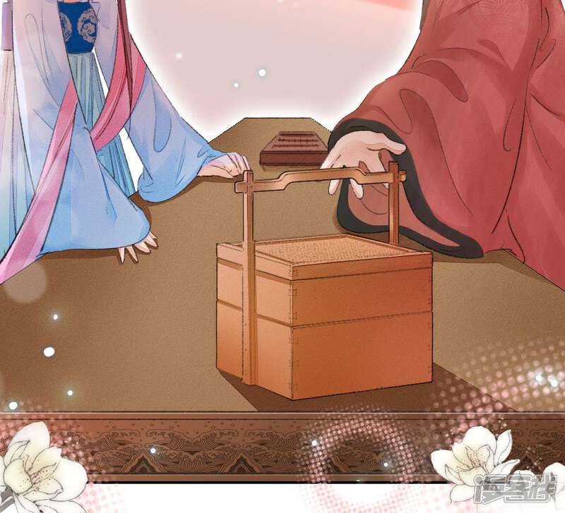 《公主落凡尘》第84话 真相即将揭晓 第50页