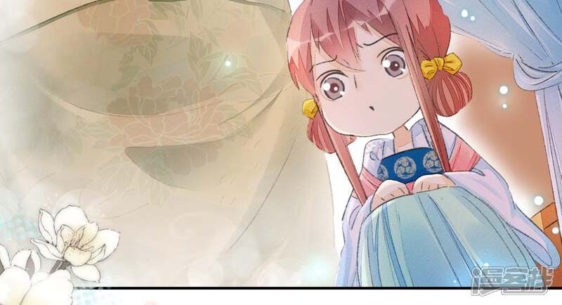 《公主落凡尘》第84话 真相即将揭晓 第63页
