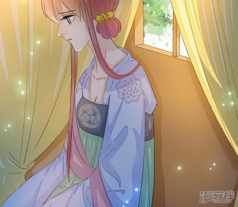 《公主落凡尘》第87话 好聚好散 第32页