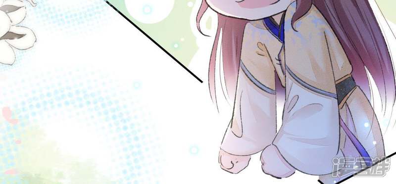 《公主落凡尘》第87话 好聚好散 第66页