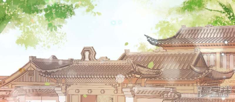 《公主落凡尘》第90话 坦白 第39页