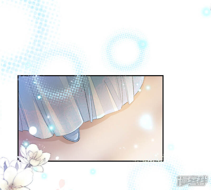 《公主落凡尘》第89话 母凭女贵的九姨娘 第52页